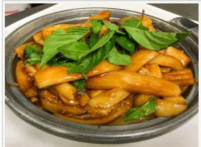 Basil Eggplant In Clay Pot