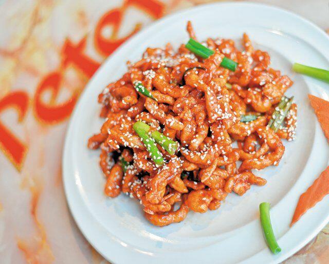 Golden Mountain Chicken